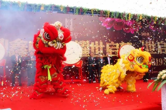 【鼎鑫中心】不負(fù)期待 驚艷亮相 11月18日營(yíng)銷中心盛大開放！