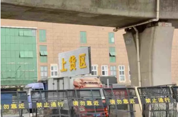 新發(fā)地市場(chǎng)復(fù)市安排出爐！主市場(chǎng)南部區(qū)域8月15日起營(yíng)業(yè)