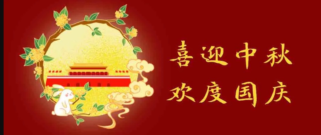10月1日—7日，孝義農(nóng)產(chǎn)品大市場(chǎng)，百萬現(xiàn)金免費(fèi)抓，抓多少送多少...