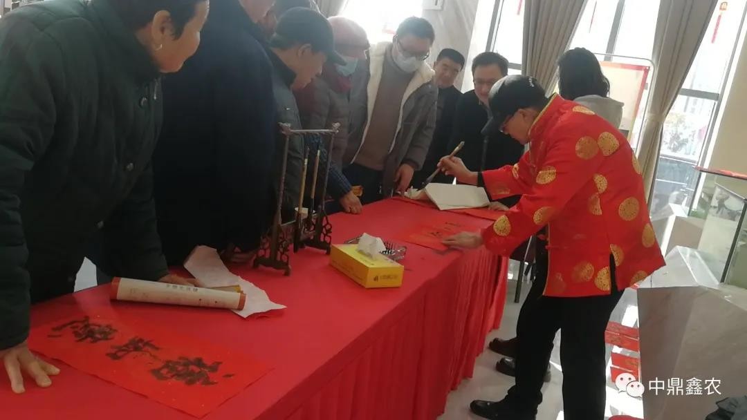 鼎鑫·幸福中心“揮春送祝?！贝髱熓謺郝?lián)派送活動(dòng)圓滿舉行！