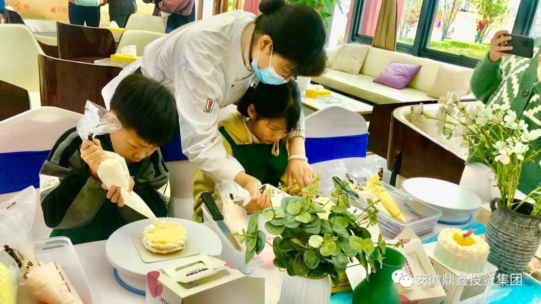 【鼎鑫·幸福中心】蛋糕DIY活動圓滿舉行，期待下一次相聚。