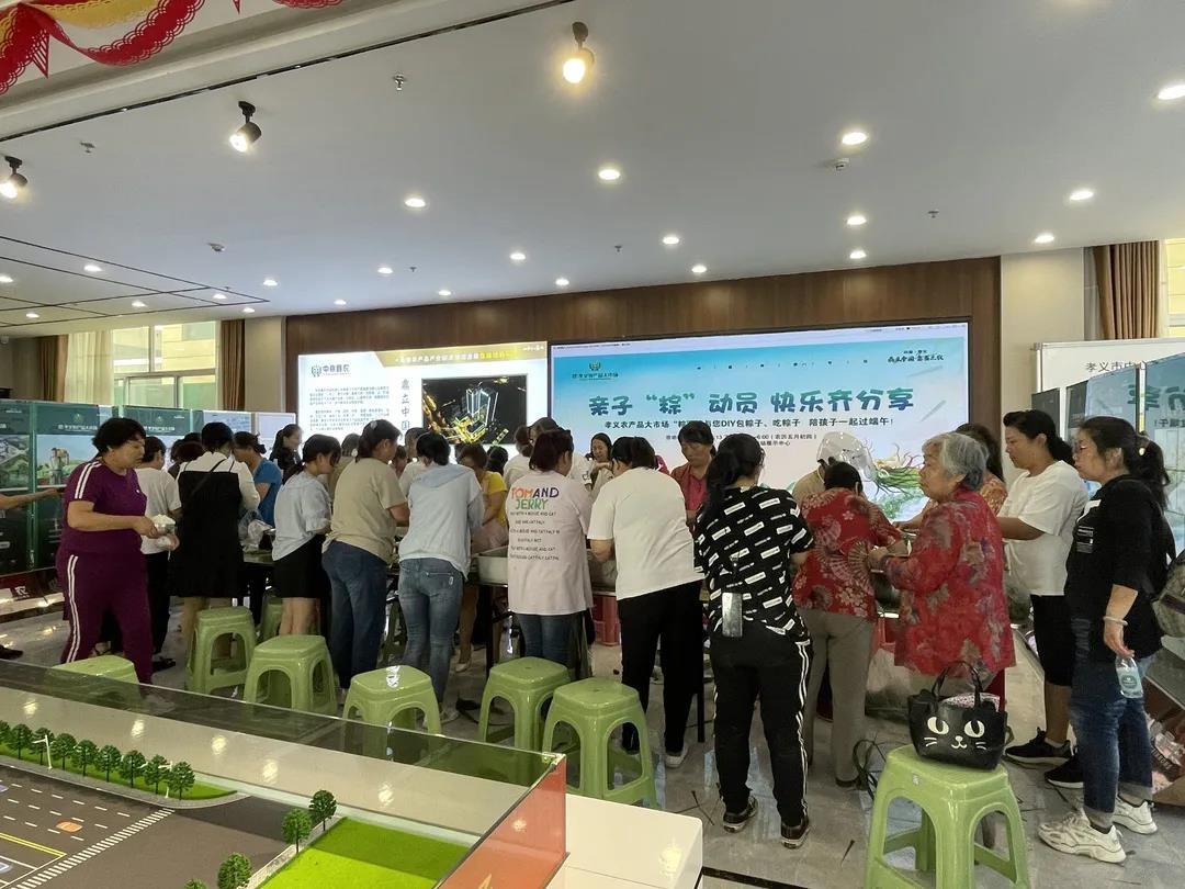 濃情端午“粽”動員，親子DIY包粽子活動圓滿結(jié)束!