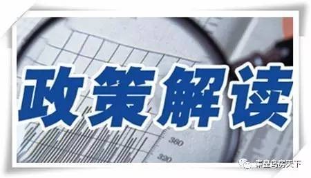 【深度分析】我國(guó)智慧農(nóng)業(yè)的發(fā)展現(xiàn)狀、問題及戰(zhàn)略對(duì)策