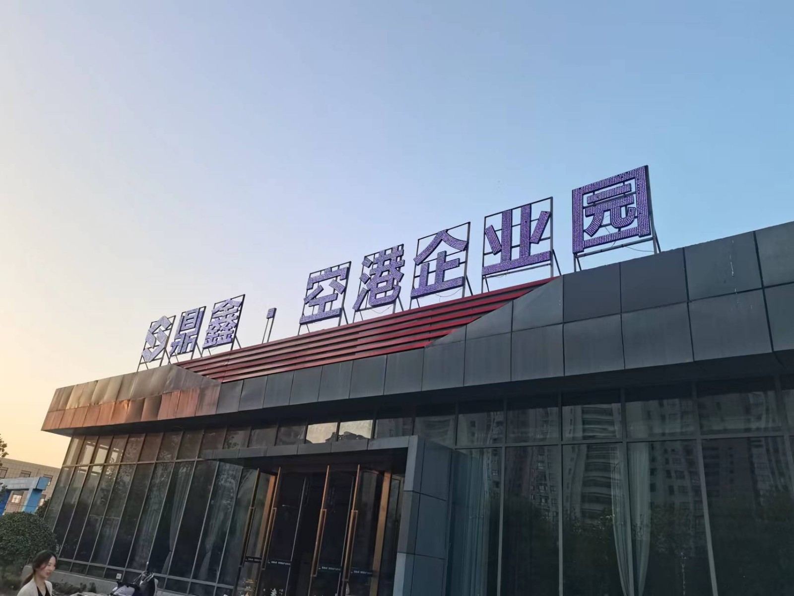標準廠房，你現(xiàn)在不買，3-5年后大概率會后悔。